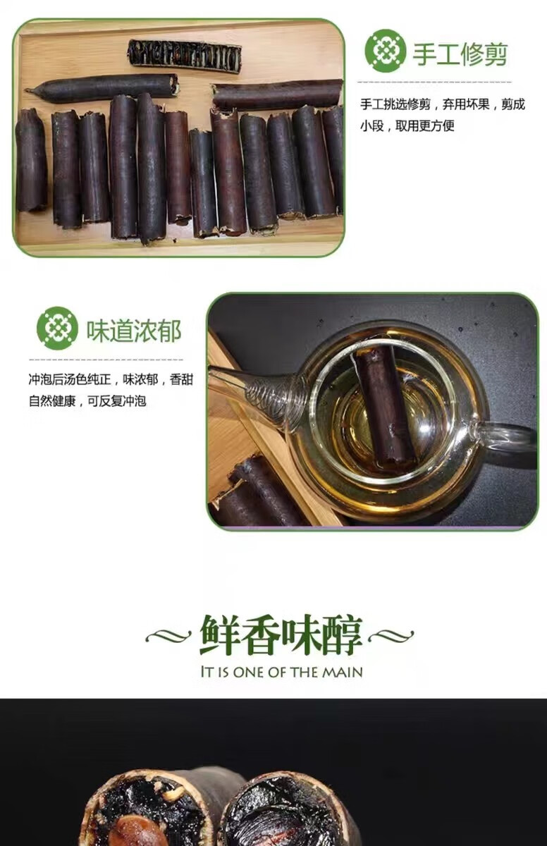 Dried Cassia Fruit Da Jie Guo 500g Cassia Fistula Pods Traditional Herbal Wellness key features