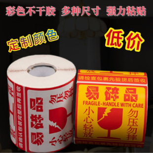 ����Ʒ�˺��N ���龯ʾ�����z����Ʒ�˺��N�� ���f�˺����䲻���z