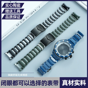 �m�䰢�����մ����bAR70009/70010/70011���ۺ�ɫ�մɱ횤�ֱ펧