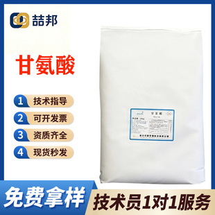 �ʰ���ʳƷ�����������ĩ�{ζ���r��ζ������I�B�������AꖬF؛