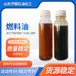 �l늏S��ȼ偠tȼ����ȼ���C����������ă� �h��ȼ���ͻ������