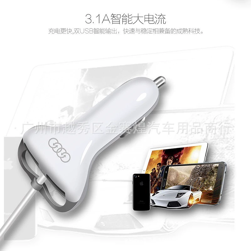 Бренд Orico 5015, автомобильное быстрое зарядное устройство, Android Xiaomi, тип c, мобильный телефон Huawei, универсальный от одного до трех