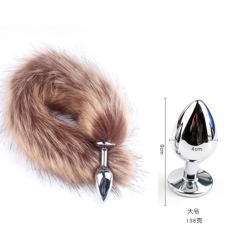 金属製アナルプラグ テール カップル用品 キツネの尻尾 SM 大人向けセックストイ 後庭用 ロールプレイング セックストイ