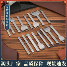 �����ش����� �p������ 3/4/5/6mm���b DIYƤ���׹���