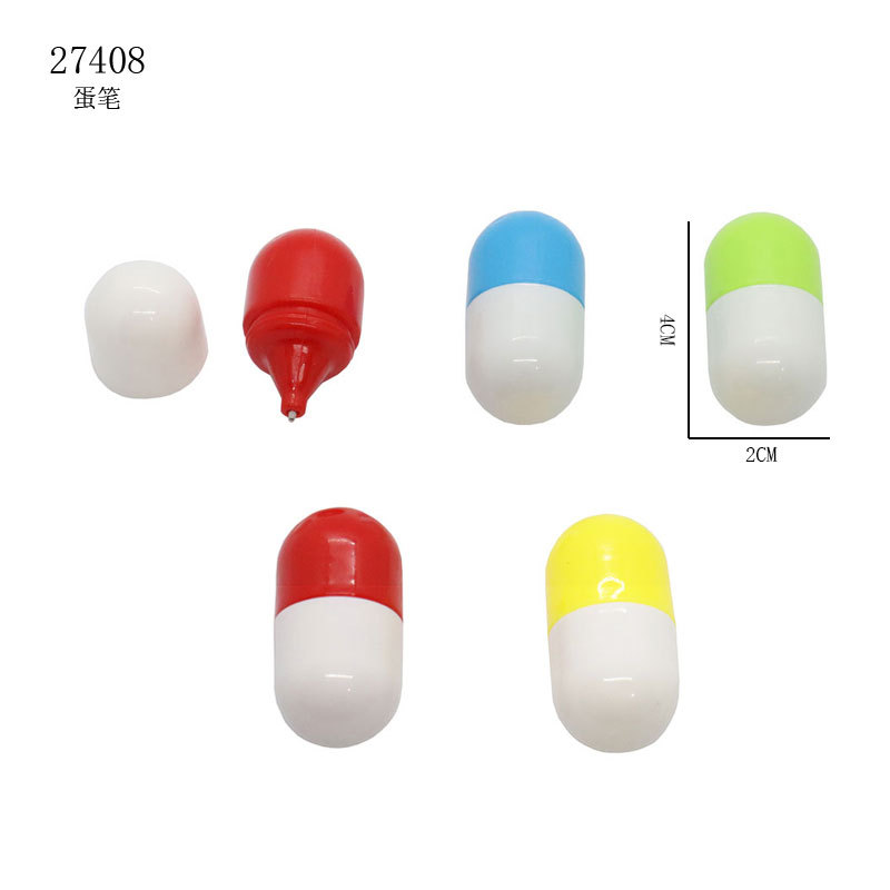4 cm egg pen