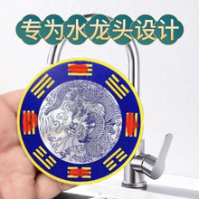 ���l���ώ����]��ϴ��ۿ���ˮ����������ɰ�½�ֱ��8cm�����N