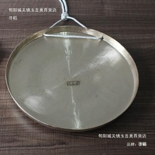 33CMл31׸߻35cmͻ茑~茴茘N