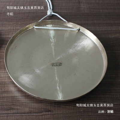 33 см Tiger Yin Gong 31 см высотой тигр 35см с низким тигром звуковой оперной оперной