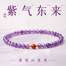 ��Ȼ��ˮ�����Ů������x���ϼt�D�\���ִ��ϰ����\��Ů��H�Y��