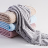 towel Cotton wholesale Solid household adult water uptake Bath towel Coral soft pure cotton Wash one's face towel