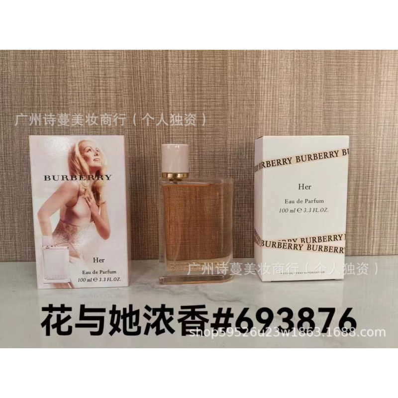 Polvo de perfume formal encuentro púrpura encuentro verdadero yo agua de libertad tierra azul napoleón pecado amor hombre 100ml image 161