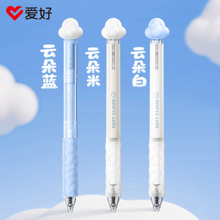 �ۺ�녶䰴�����ԹPˢ�}�PST���ٸ�혻�����ī0.5mm��ɫ�PGP4091