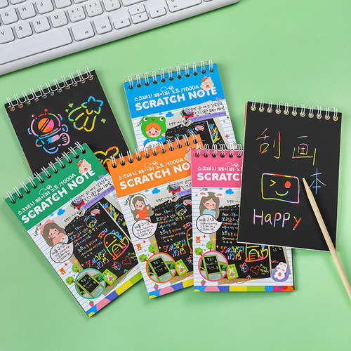 Children's DIY colorful scratch-off set, kindergarten fun art graffiti scratch-off book, creative colorful scratch-off paper