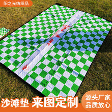 LOGOţ�򲼴�����Ұ�͉|¶�I�����|Ұ�����θ���ɳ���|���ռ{