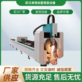 激光切割机;水切割机