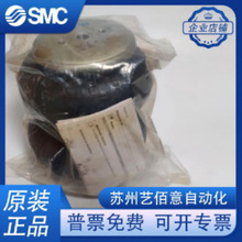 FESTO ����ʽ���� EB-165-125 36491 EB-145-100 36490ԭװ��Ʒ