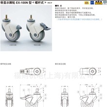 ��������SUGATSUNE�{��LAMP���@ʾ��݆�_݆EX-100���d��ʽ�ݗUʽ