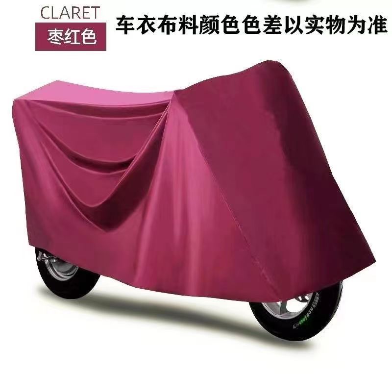 Electric Vehicle Rain Cover, Sun Protection Car Cover, Electric Scooter Cover, Full Cover for Electric Bikes, Motorcycle Cover, Thickened Cat Design