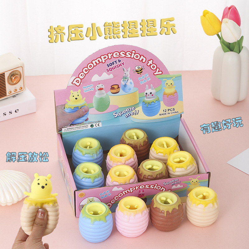 Creativa red red de descompresión pellizco pellizco música dibujos animados bola de ventilación simulación mano pellizco juguete descompresión juguetes al por mayor