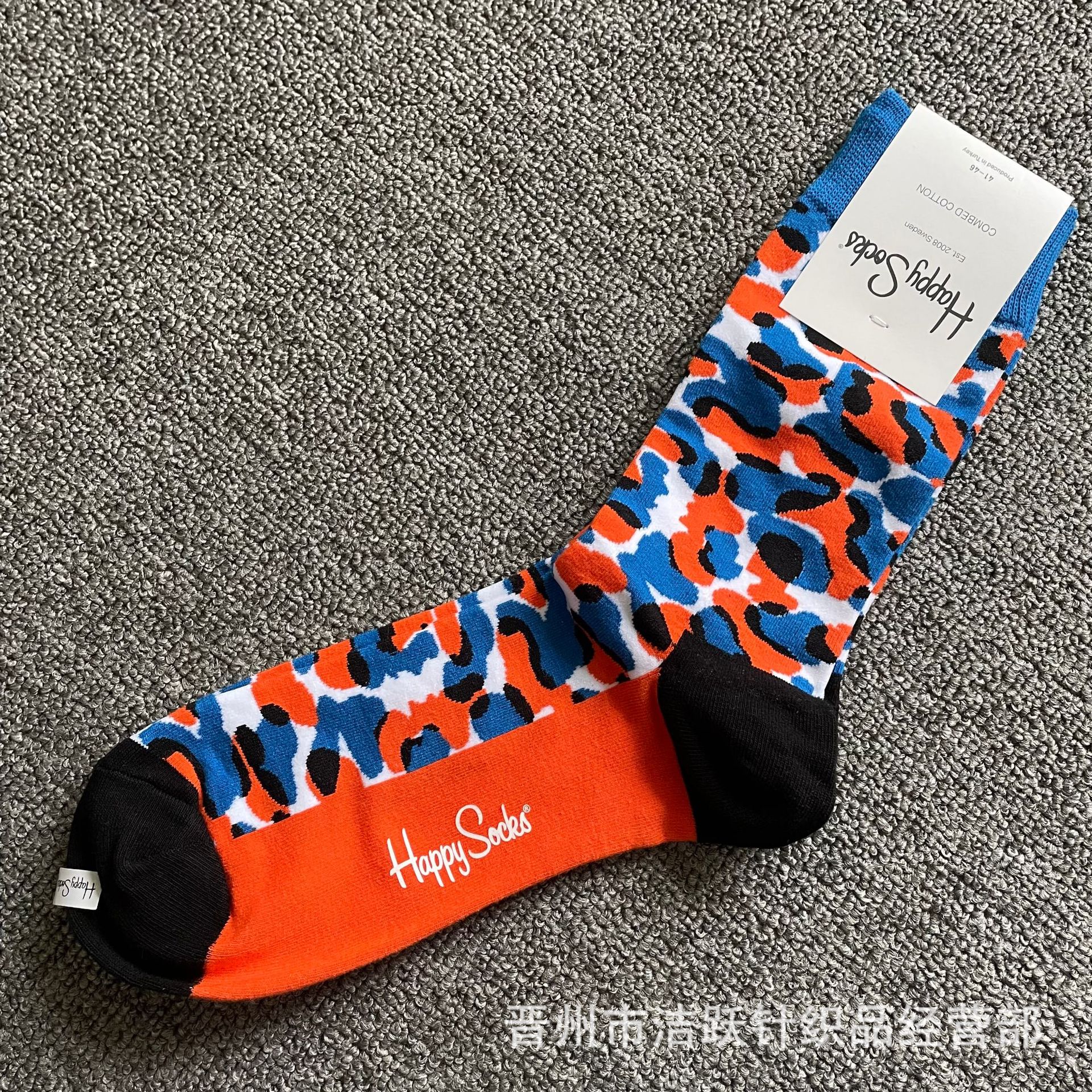 Happy socks新品高品质ハイレザー男性ソックススウェーデンコットンソックスファッションソックスカップルinsロング美脚ソックス