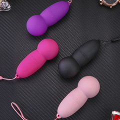 Yadini Cherry Queen Wireless Electric Massager Erotic Product Invisible Vibrating Egg Female Self Pleasing Device