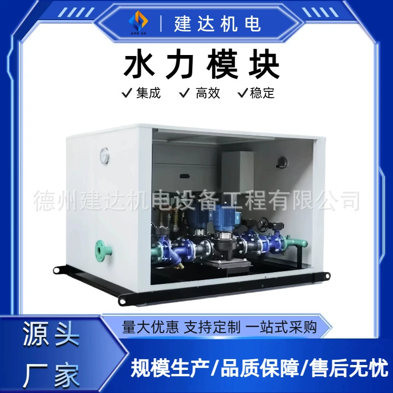 Котел для систем ОВКВ, полностью автоматический, с интеллектуальным гидравлическим модулем и интегрированным водяным насосом