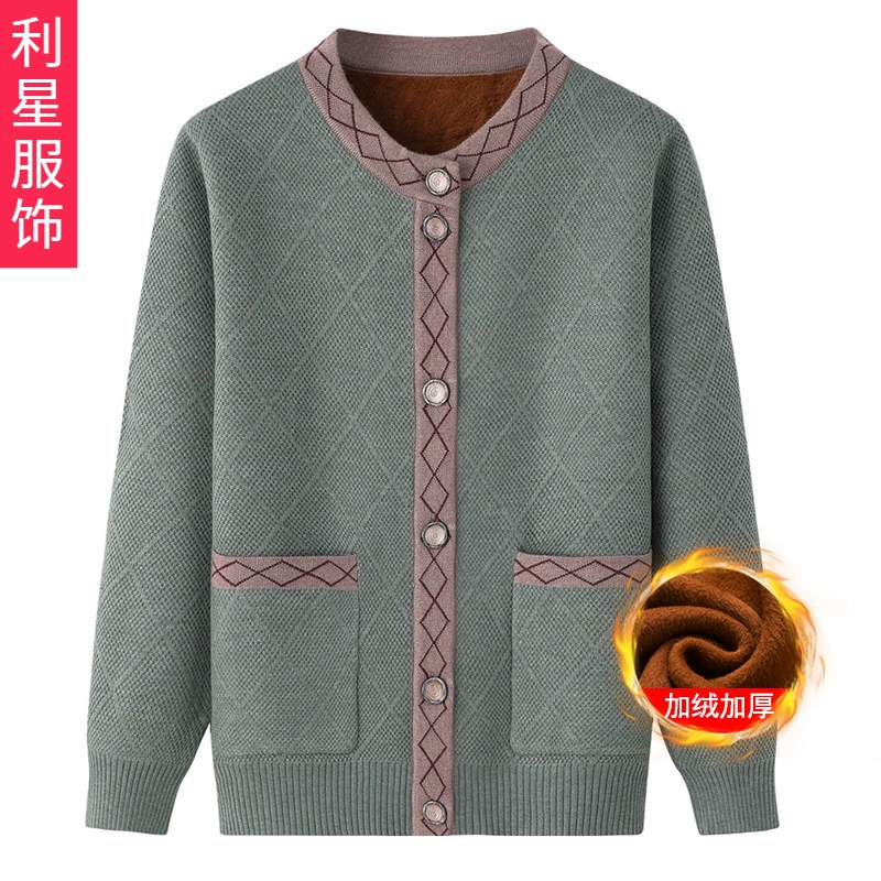 Весенне-осенний свитер для бабушки, пальто для среднего и пожилого возраста, утолщенный вязаный кардиган на флисовой подкладке больших размеров для мамы, осенне-зимний Кардиган, старая леди