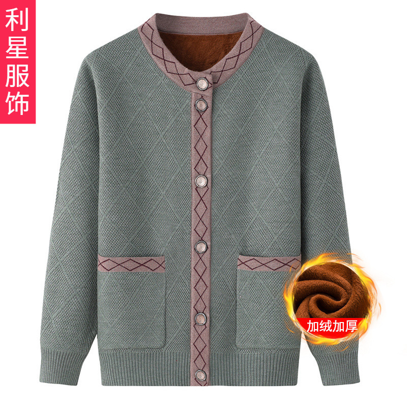 Grandma's Spring and Autumn Sweater Coat Middle-aged and Elderly People's Fleece-lined Thickened Mother's Large Size Knitted Autumn and Winter Cardigan Old Lady Grandma's Spring and Autumn Sweater Coat Middle-aged and Elderly People's Fleece-lined Thickened Mother's Large Size Knitted Autumn and Winter Cardigan Old Lady