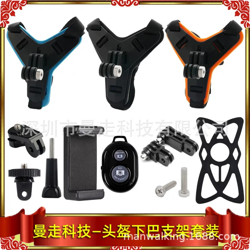 DJI, мобильный телефон, шлем, трубка, пояс, совместимый набор, камера