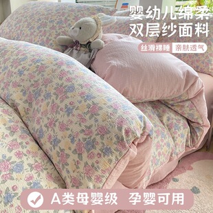 a����p�Ӽ����׆μ�150x200x230�W�����ᴲ���˱������ļ�����