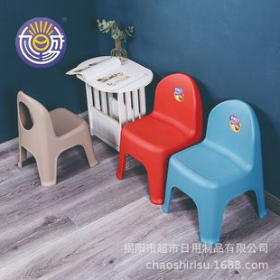Original thickened back stool kindergarten children's chair backrest baby dining chair plastic small chair home stool