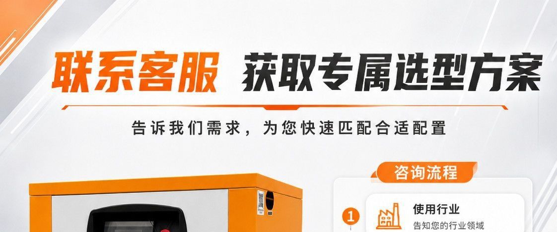 Screw-type air compressor with permanent magnet variable frequency 380V 7.5kW air compressor, air supply equipment supplied directly by the manufacturer