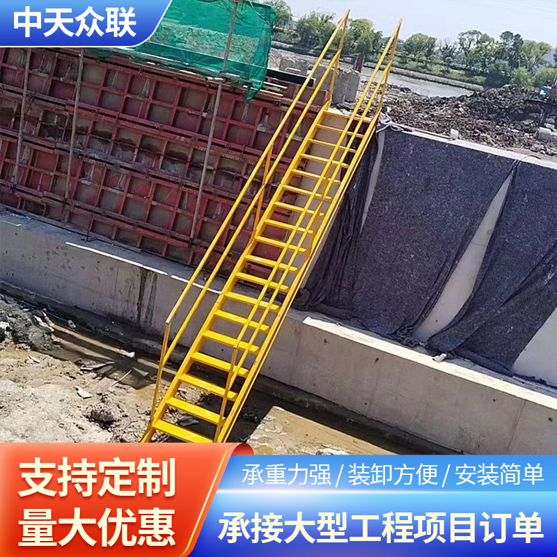 玻璃钢爬梯护笼地铁检查井护笼上楼平台厂房建筑深水基坑安全