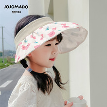 韩版儿童防晒帽男童帽子夏季宝宝遮阳帽女童太阳帽空顶帽防紫外线