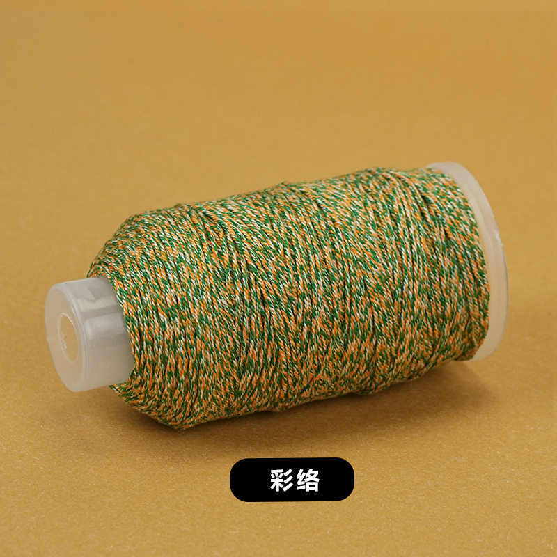大卷藏式手搓棉线手工diy编织绳星空段染股线流苏手搓绵线编绳|undefined