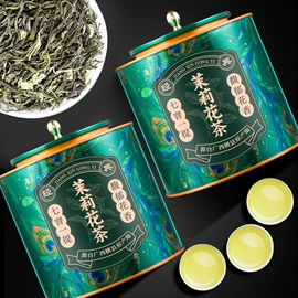 红茶;绿茶;乌龙茶