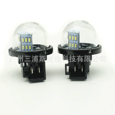 LED License Plate: Suzuki License plate lamp