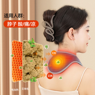 Red light physiotherapy fever neck protection band maintenance stiff neck soreness fever warm neck hot compress band fever scarf