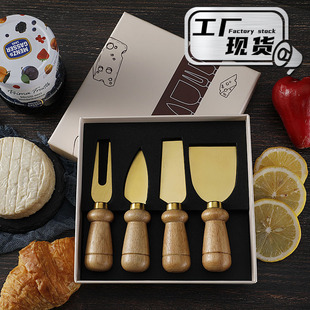 Cross border in stock stainless steel cheese knife rubber wooden handle cheese butter pizza knife cake tool cheese knife suit
