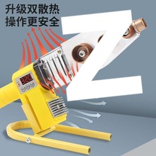 ������PPRˮ�ܟ��ۙC�a�ؼ��Ì�����ˮ늹��̺��әC��ϙC������