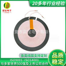 �S�����l ����늸о�Ȧ IC���Б��o����Ȧ �Ƅ��Դ�o���l�侀Ȧ