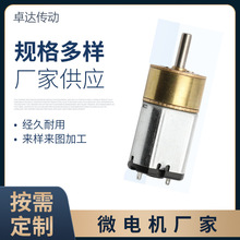 16������ 16������ 030ֱ�����ٵ�� ΢������ ΢��ֱ�����ٵ��