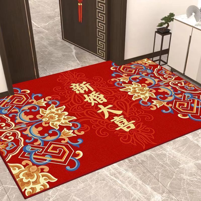 家用结婚入户门地毯新中式喜庆红色婚房脚垫门口进门耐磨耐蹭地垫|undefined