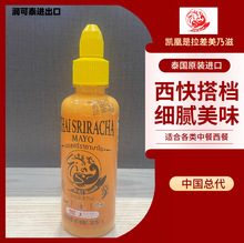 ̩���P����������12*250g���͝h����l���_���S�u�|�ρ���ʳ�{ζ