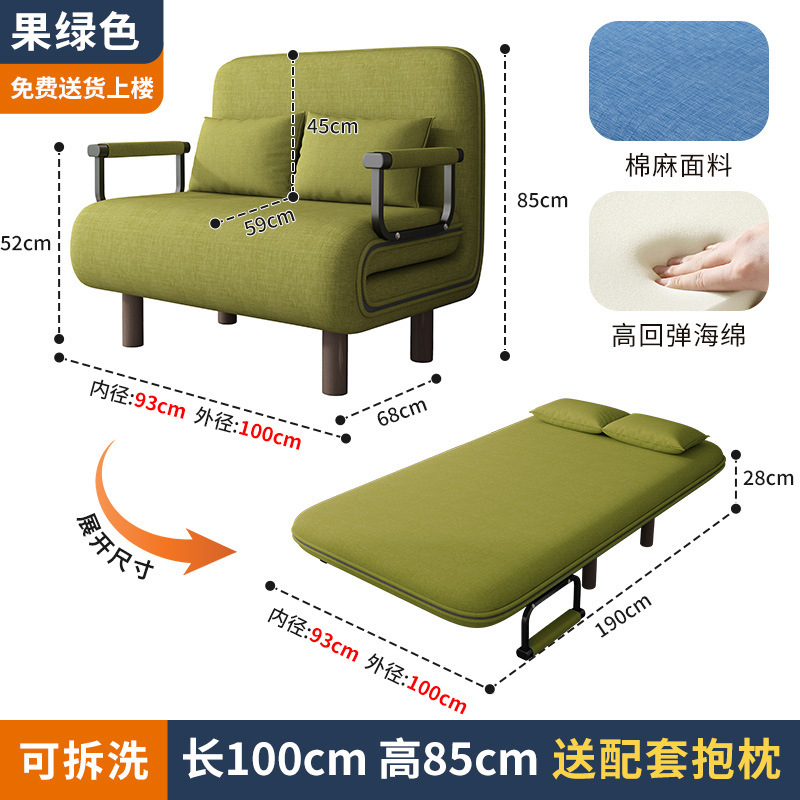 可折叠沙发床两用阳台客厅小户型多功能懒人椅双人推拉伸缩可变床|undefined