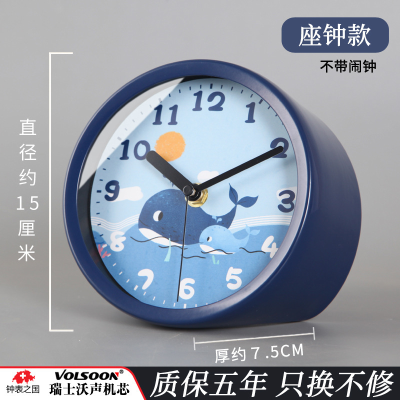 TQJ 子供部屋寝室サイレント目覚まし時計リビングルームデスクトップ時計学習時計ベッドサイドテーブルクリエイティブ漫画卓上時計|undefined