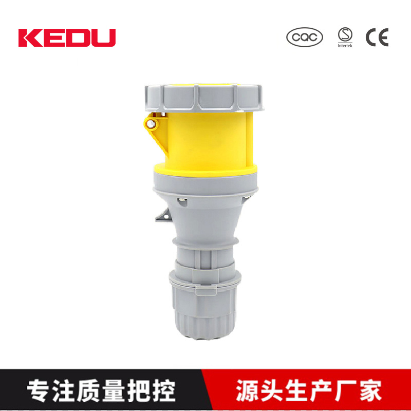科都KEDU 三相工业插座插头S363E-2 IP67欧标防尘户外3芯连接器