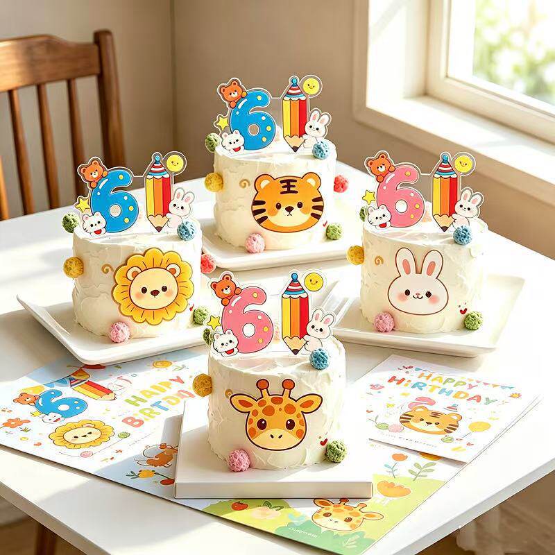 Children's Day Cake Decoration Inserts: Tiger, Lion, Bunny, Giraffe Cartoon 61 Dessert Decoration Inserts Children's Day Cake Decoration Inserts: Tiger, Lion, Bunny, Giraffe Cartoon 61 Dessert Decoration Inserts