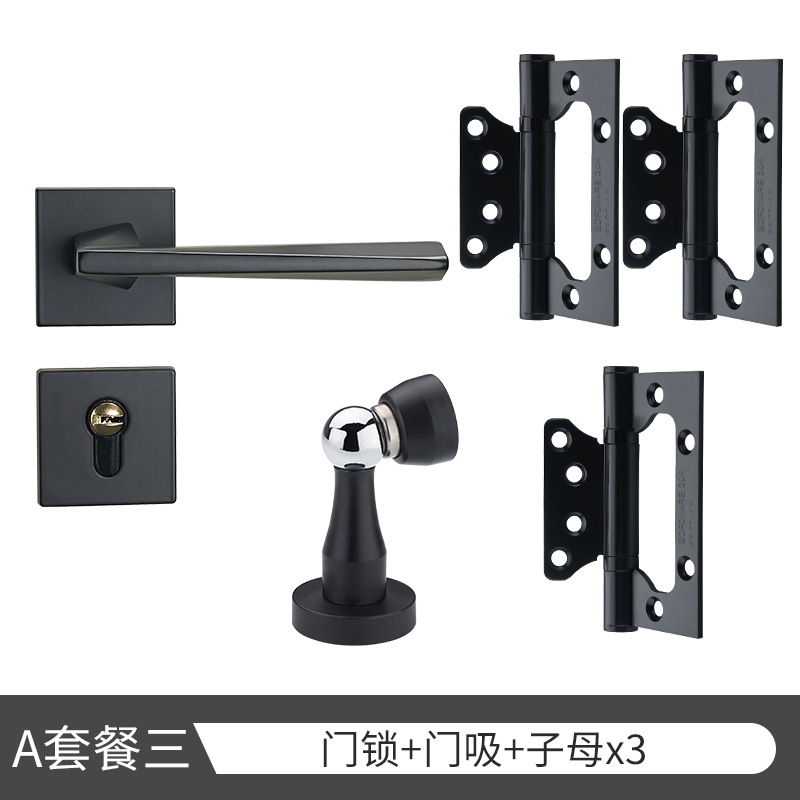 Cerradura de la puerta del Hogar Universal mudo cerradura de la puerta interior manija de la puerta hardware de la puerta de acero inoxidable dormitorio cerradura de la puerta dividida