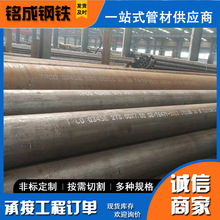 F؛ʯͻ͜ؽYùGB/T8163w̼؟op䓹ܶи